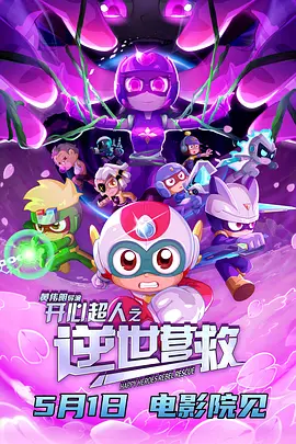 3p国产视频