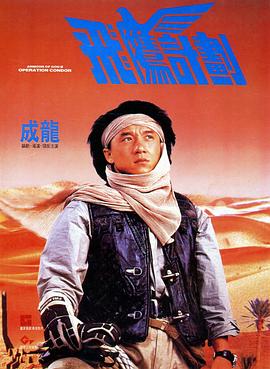 亚洲欧美日韩天堂