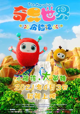 欧美激情精品久久久久久久