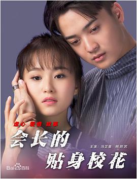 亚洲一区无