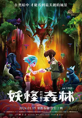 三上悠亚中文在线