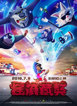 日韩亚洲人成在线综合