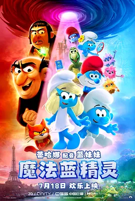 亚洲国产精品一区二区第四页