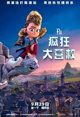 黄a在线