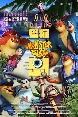 欧美特黄