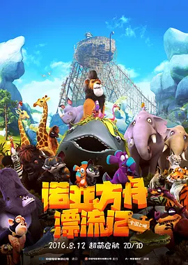 深夜爽爽福利gif在线观看