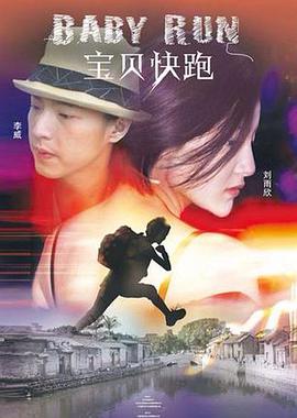 恩智：她不可逆转