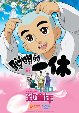 草草草草视频