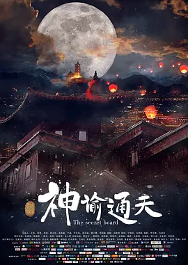 亚洲一区二区三区国产精品