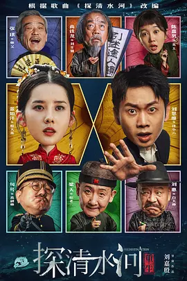 视频导航福利
