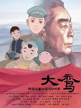 黄色在线观看www
