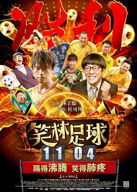 中文字幕在线视频第一页