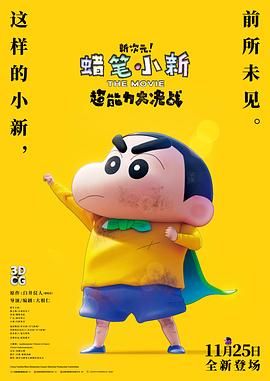 不卡一区二区在线