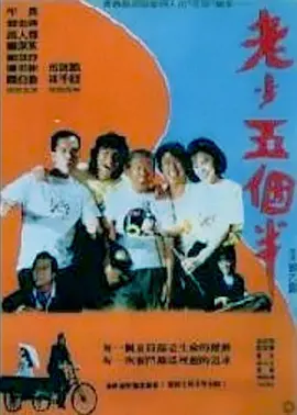 免费视频爱爱太爽在线观看