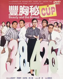 毛片在线播