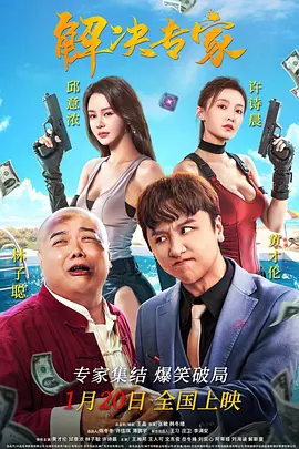 国产第一页精品