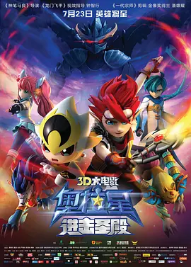 亚洲jizzjizz在线播放动漫