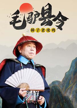 午夜时刻免费看