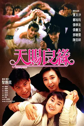 国产99网站