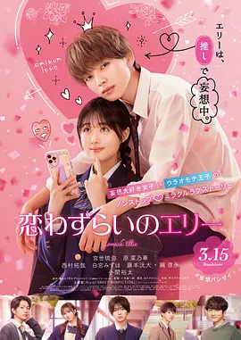 国产亚洲婷婷免费
