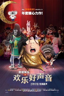 看片视频在线观看