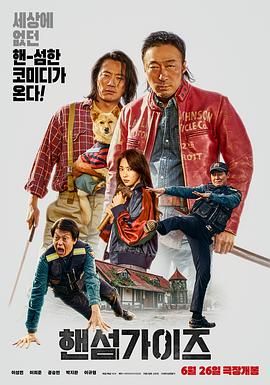 尻逼图片