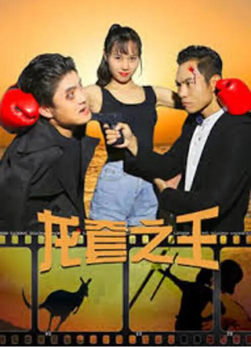 妖精视频入口