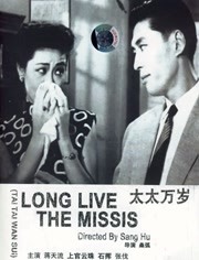 亚洲欧美在线中文字幕不卡