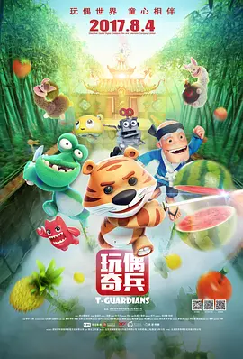 久久综合九色综合97_久久久