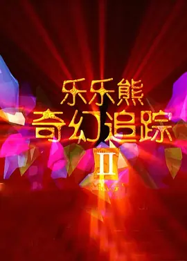 日本福利视频网站