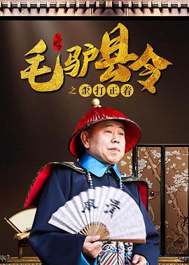 上海dns改成什么最快