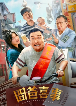 青青久在线精品视频