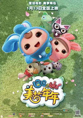 中文字幕精品久久