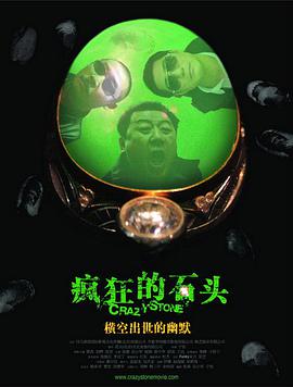 美腿丝袜在线观看