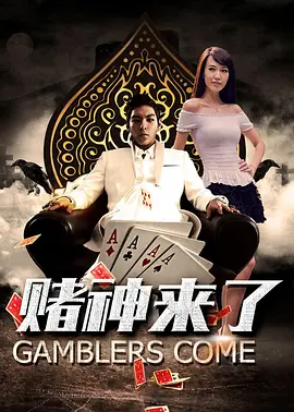 成人国产在线观看高清不卡
