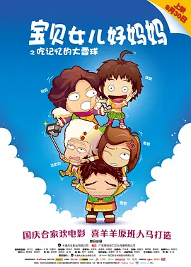欧洲久久精品