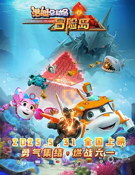 亚洲综合在线最大成人