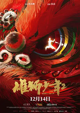 国模吧2021新入口