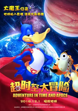 精品国产一区二区三区四区色