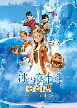 老头疯狂上下耸动呻吟视频