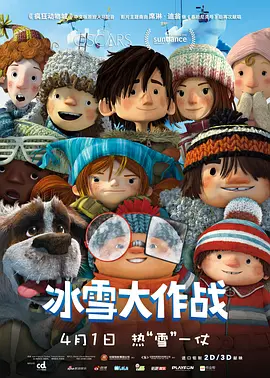 午夜久久福利