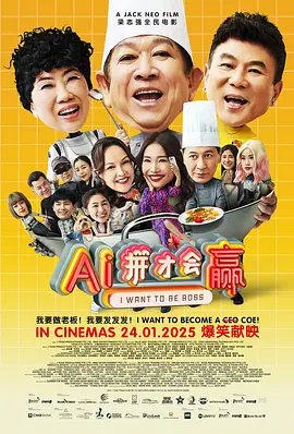 五月丁色