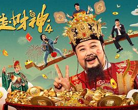 酒家的夫人