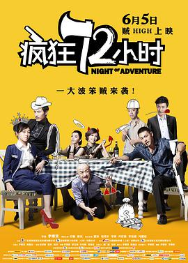 四虎www成人影院观看