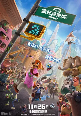 中文视频一区 视频二区 视频三区