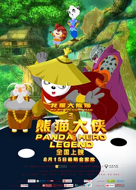丁香五婷婷