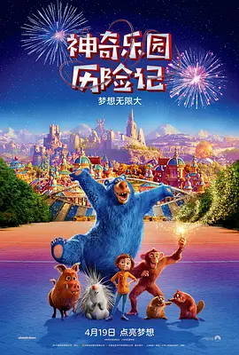 积积积桶积积的桶直接看