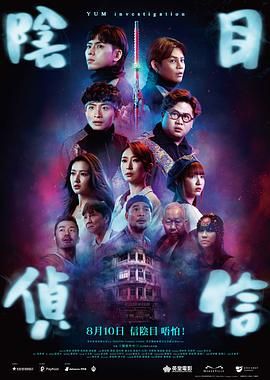 离家出走的邻居有夫之妇