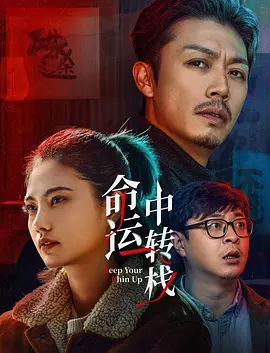 综合色亚洲