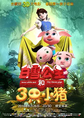 哪里能**